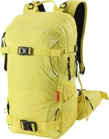 Saisonangebot Nitro Slash Pro 25 Rucksack · Surf und Ski // Surfline